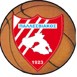 Pallesviakos BC