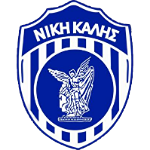 AS Niki Kalis