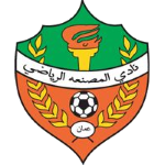 Al Musanaa SC