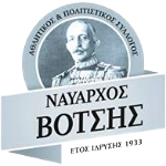 APS Navarchos Votsis