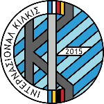 Inter Kilkis