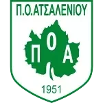 PO Atsalenios B
