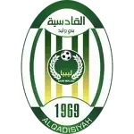 Al Qadisiyah Bani Walid