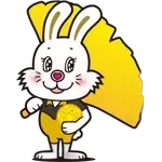 Osaka Rabbits