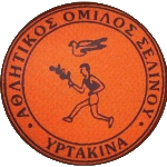 Irtakina Kantanou-Selinou