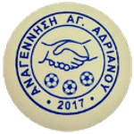 Anagennisi Ag. Andrianou