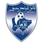 ES Djerba Midoun