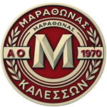 AO Marathonas Kalesson