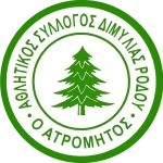 AS Atromitos Dimilias