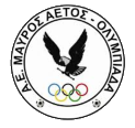 Mavros Aetos Olympiadas
