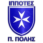 Ippotes Palias Polis Rodou U16