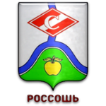 Spartak Rossosh