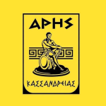 Aris Kassandreias