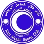 Al Hilal Al Sahil SC