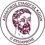 ASK Ippokratis KO