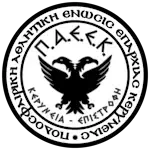 PAEEK Kyrenia