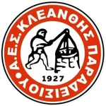AES Kleanthis Paradeisiou U16