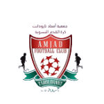 Association Amjad Taroudant