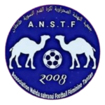 Association Nahda Sahraoui Tantan
