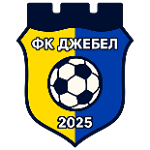 FC Dzhebel 2025 Dzhebel