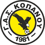 GAS Kopanou