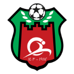 Al-Nairiyah