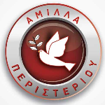 Amilla Peristeriou