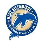 Neos Kissamikos B