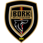 Volk Bullet Kitakyushu