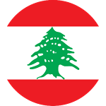 Lebanon Universiade Team
