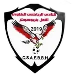 IRB Bir Bouhouche