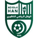 Hilal Nador