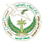 Al Salam BS