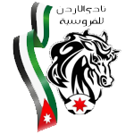 Jordan Equestrian