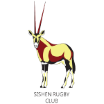 Sishen