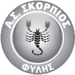 Team