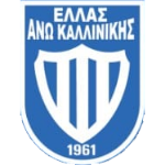 Team