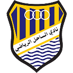 Al Sahel MHB