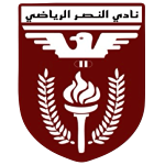 Al Nasr SC Kuwait U21