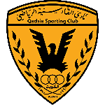 Al Qadsia SC U21