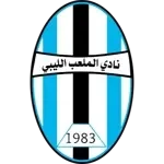 Libyan Stadium