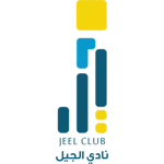Al-Jeel