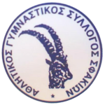AGS Sfakion
