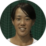 Erina Hayashi