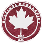 Erasinos Kefalariou