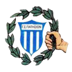 GS Patisia