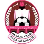 Al-Sadd