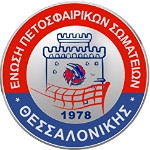 EPES Thessalonikis