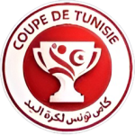 U19 Coupe de Tunisie