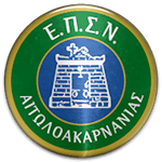 B EPS Aitoloakarnanias - Group B